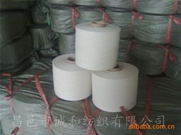 昌邑市誠和紡織 匠心織就品質布料，賦能多元產業發展