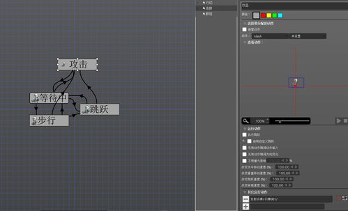 興趣為師，創(chuàng)意成游 像素游戲制作大師評測與設計心得